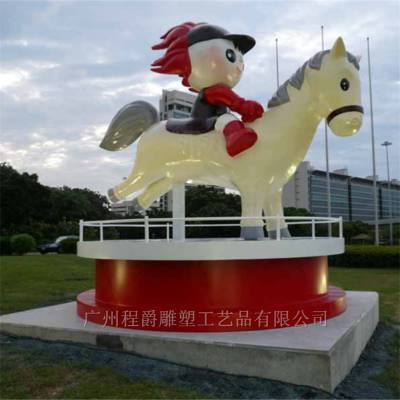 廣西玻璃鋼工藝新篇章 探訪桂林七星大型卡通牛雕塑的專(zhuān)業(yè)廠商