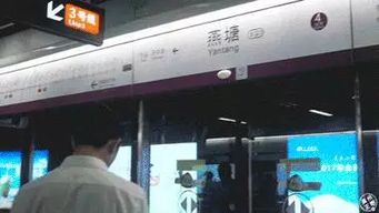 城市躍動(dòng)中的轉(zhuǎn)車(chē)站――帶你掌握地鐵密接開(kāi)口站的空間密碼