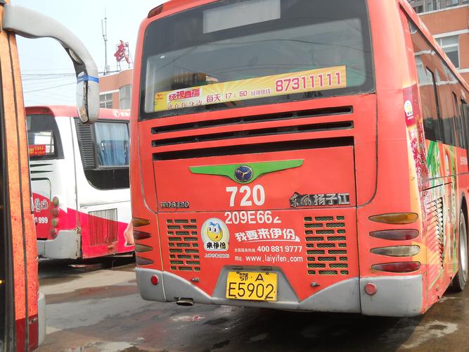 是集武漢出租車led,公交車身/企業(yè)車身等戶外廣告制作發(fā)布(2008年5