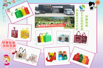 成都發(fā)布暴雨橙色預(yù)警,環(huán)保袋廠家告訴你雨天安全出行注意事項