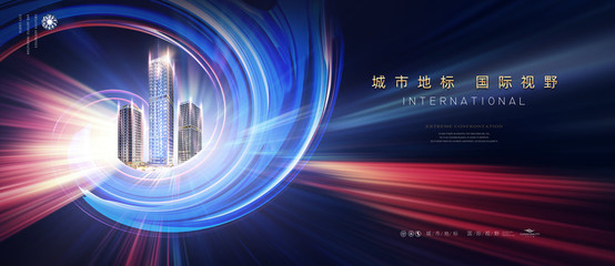 發(fā)布會(huì),倒計(jì)時(shí)