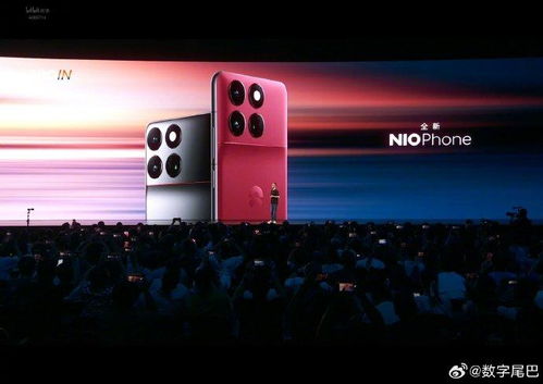 簡述下今天的蔚來創(chuàng)新科技日