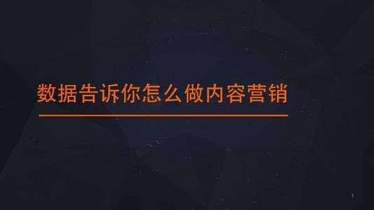 銷售廣告軟文批量發(fā)布 銷售廣告軟文批量發(fā)布的軟件