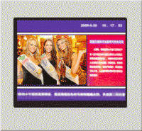 廣告發(fā)布模塊管理軟件[供應(yīng)]_廣告發(fā)布模塊管理軟件價(jià)格_廣告發(fā)布模塊管理軟件廠家_世界工廠網(wǎng)產(chǎn)品信息庫(kù)