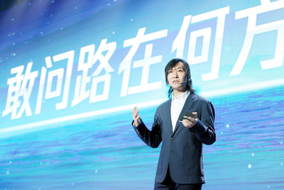 騰訊視頻發布多元化儲備內容 誰將成為今年廣告主的最愛?