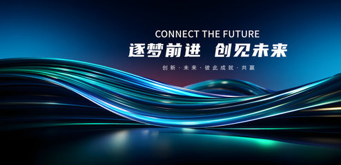 高端地產(chǎn)廣告