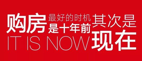 恐龍展空降德安∣香辣火雞宴來(lái)襲.1月27日公園&middot;中央城營(yíng)銷(xiāo)中心∣智能精裝樣板∣園林示范區(qū)醇美綻放!