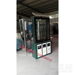 【優盛廣告制品廠】-