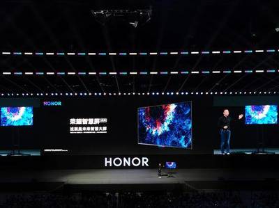 開(kāi)機(jī)無(wú)廣告：智慧屏的獨(dú)特賣(mài)點(diǎn)與廣告設(shè)計(jì)反思