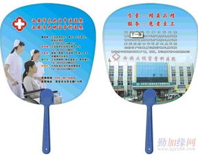 無(wú)錫廣告扇子定制服務(wù) 企業(yè)禮品與品牌推廣的完美結(jié)合
