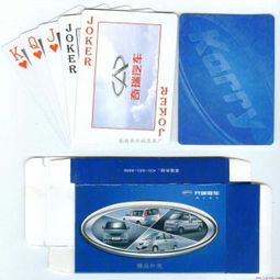 專業廣告產品供應商 蒼南縣永誠包裝廠，助力品牌高效發布