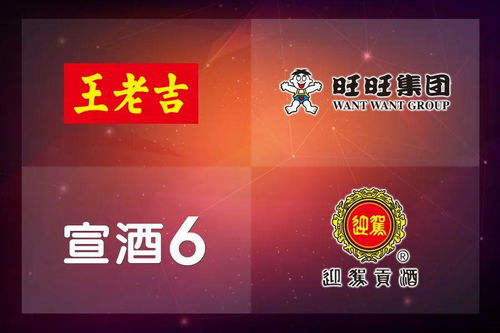 今麥郎“今誠團結，暖心抗疫”廣告發布 用行動詮釋民族品牌的責任與擔當